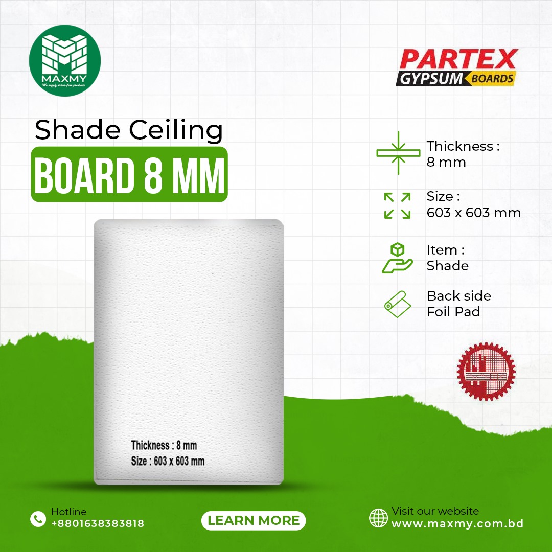 2x2 shade Shade Board 8mm