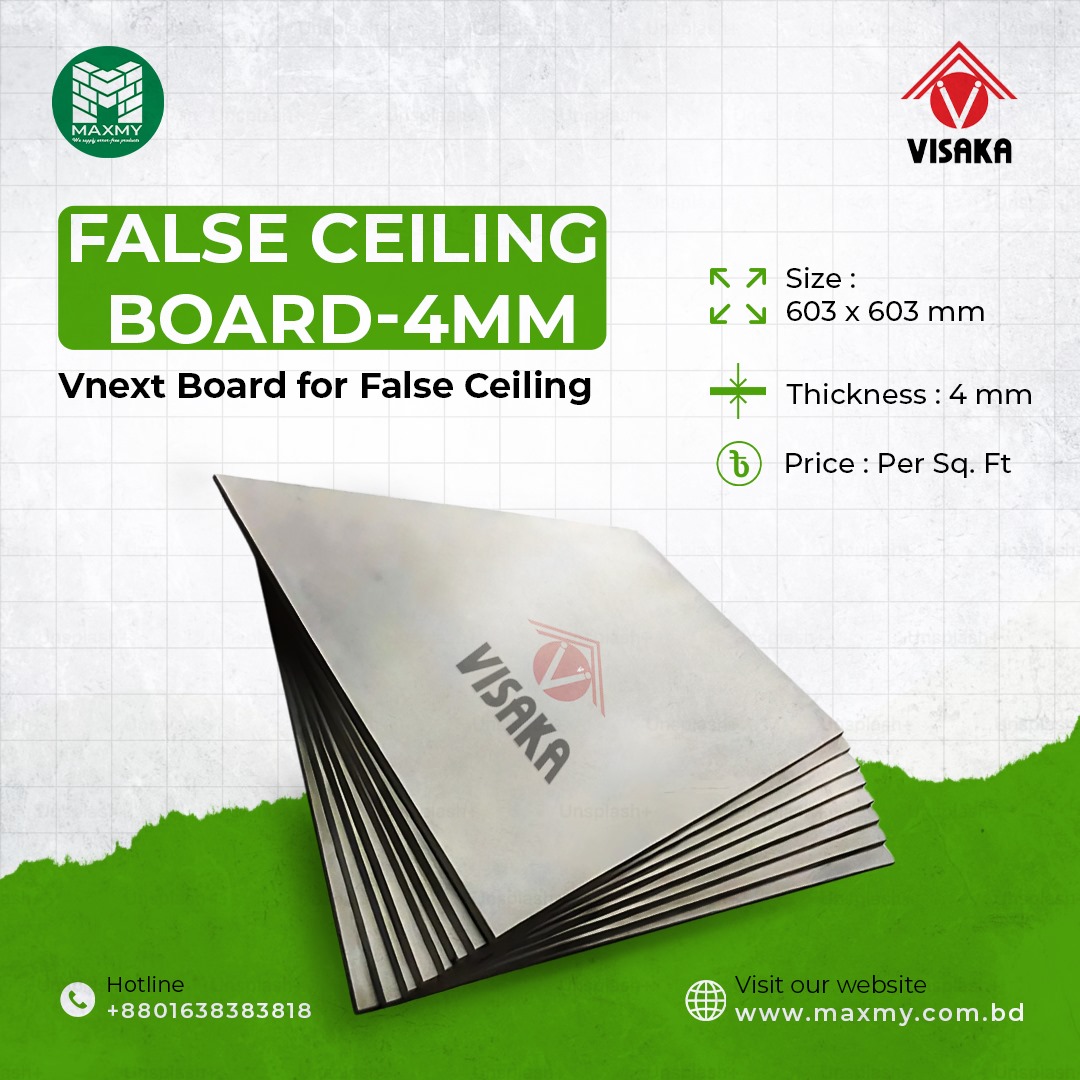 4mm False Ceiling Board-4mm