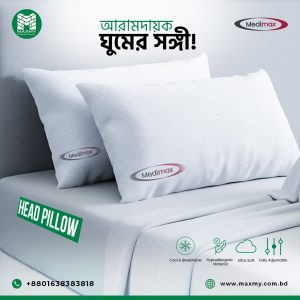 Microfiber Head Pillow