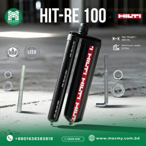 HIT RE 100